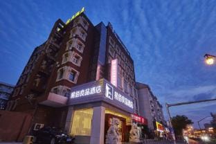 100 Inn Liangpin Hotel (Shanghai University) Hotel in Shanghai