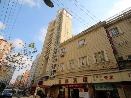 Jin'Ou Hotel Hotel in Shanghai