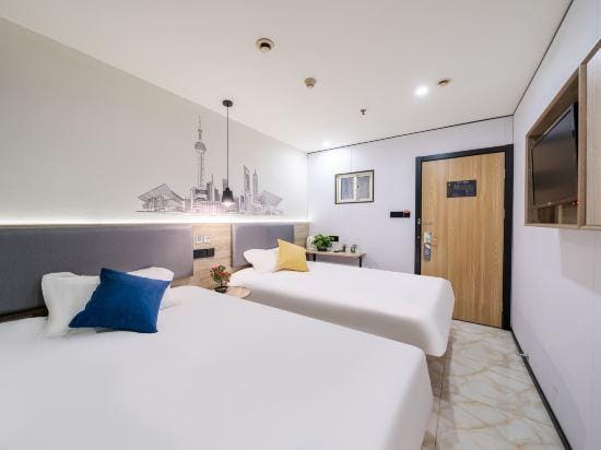 Qingji HoteI MINI(Shanghai Xinzhuang) Hotel in Shanghai