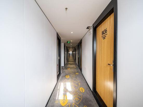 Qingji HoteI MINI(Shanghai Xinzhuang) Hotel in Shanghai
