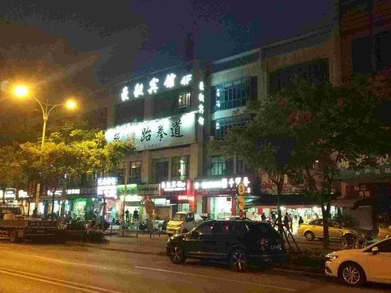 Haoyi Hostel Hotel in Shanghai