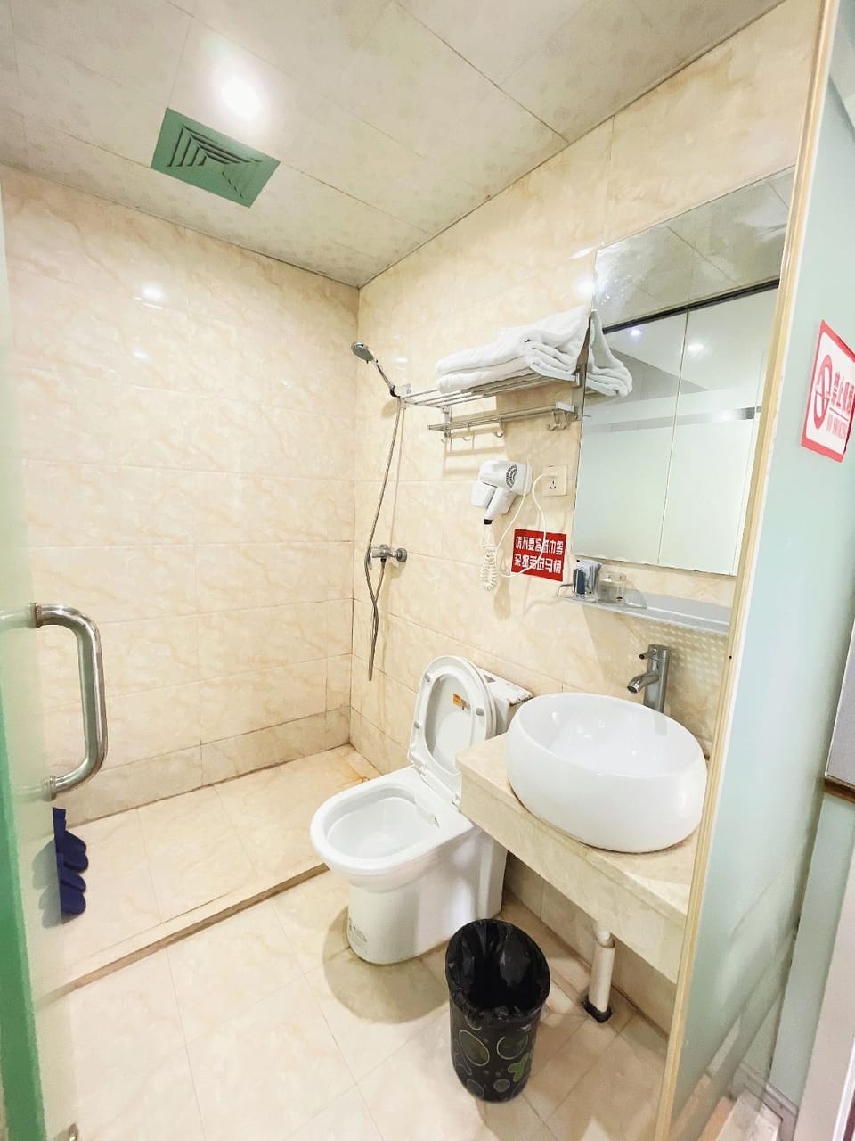 Aiyi Business Hotel Hotel in Shanghai