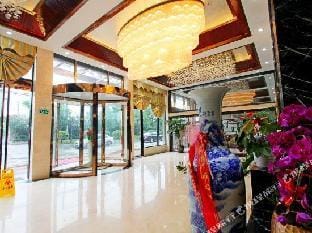 Bin Yuan Hotel Hotel in Shanghai