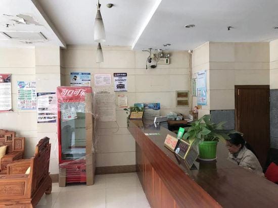 Lingdong Hotel Hotel in Shanghai