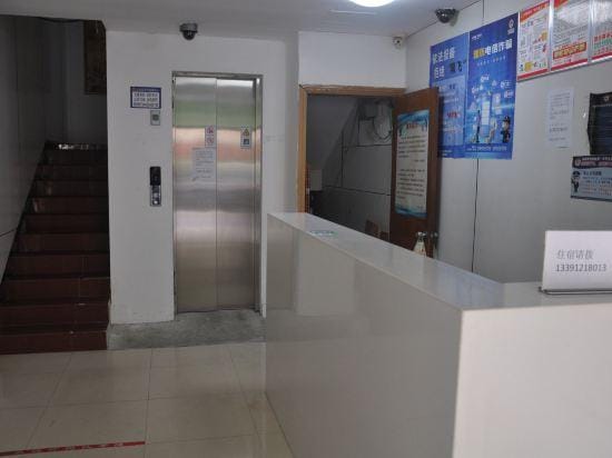 Liutingjiudian Hotel in Shanghai