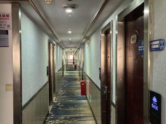 Fenghe Hotel Hotel in Shanghai