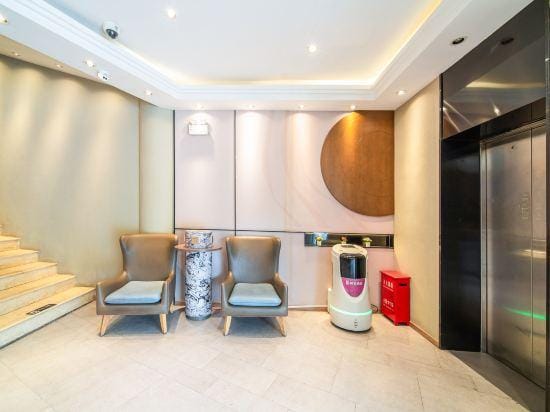 YanxI Hotel Hotel in Shanghai