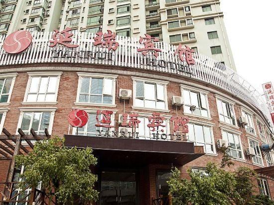 Yanrui Hotel Hotel in Shanghai