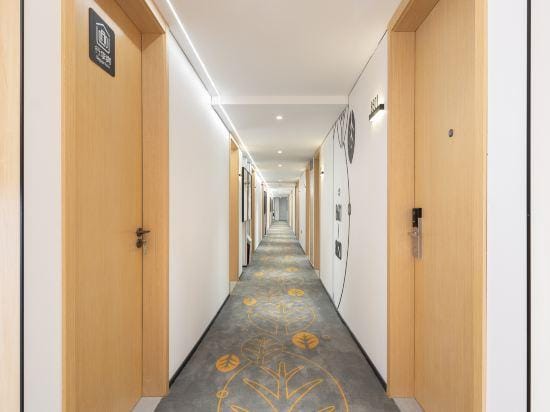 Qingji MINI Hotel (Shanghai Putuo East China Normal University Lanxi Road Branch) Hotel in Shanghai