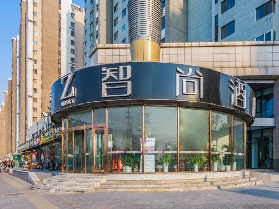 Zsmart Hotel Hotel in Beijing