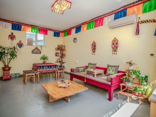 Sishe Guesthouse Hotel in Beijing