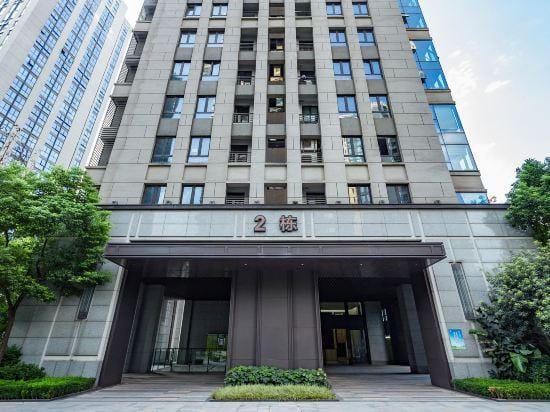Sweetome Vacation Apartment (Galaxy) Hotel in China