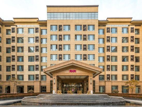 Rose Hot Spring Hotel Hotel in Beijing
