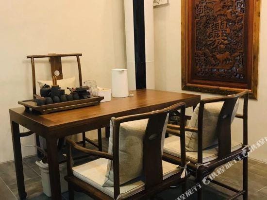 Cuanshe Boutique Hostel Hotel in Beijing