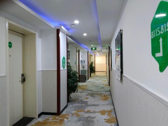 Maijia Hotel Hotel in Beijing