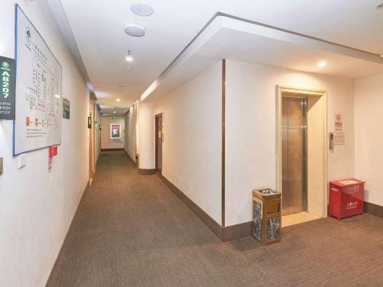 GreenTree Inn Hotel in Beijing