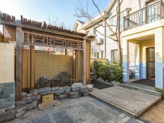 No. 97 Private Hot Spring Garden Hotel in Beijing
