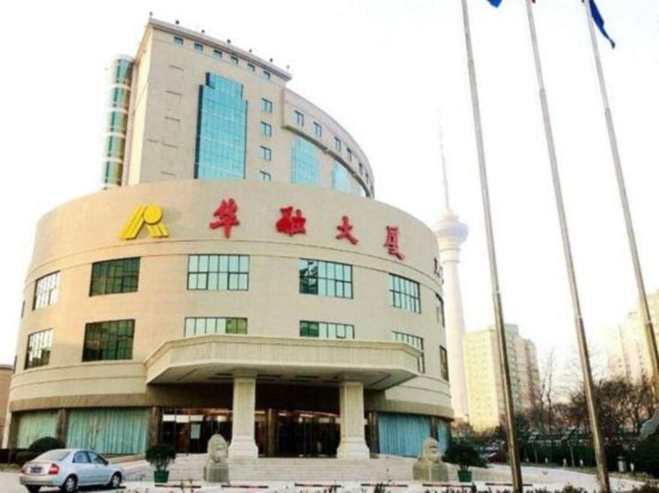 Huarong Building Hotel in Beijing