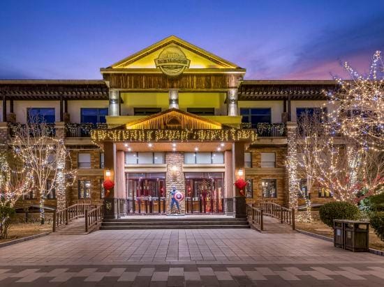 Nangong Hot Spring Manor Hotel Hotel in Beijing