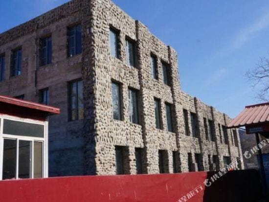 Yushifu Holiday Resort Hotel in Beijing