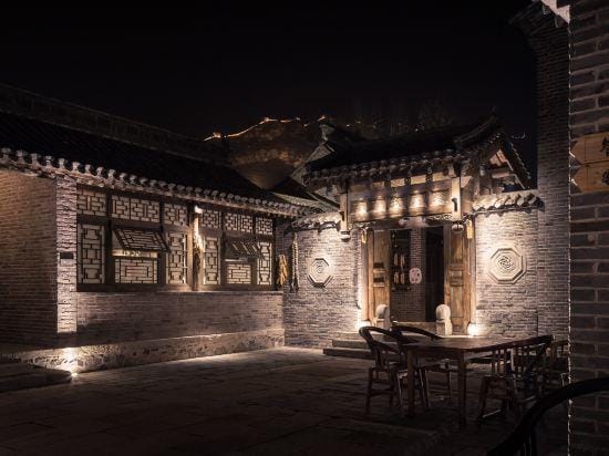 Yanmen Inn Hotel in Beijing