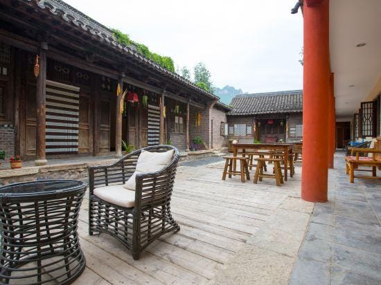 Yanmen Inn Hotel in Beijing