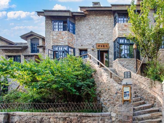 Ancient Village Inn Hotel in Beijing