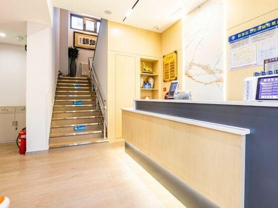 Liru Tujia Hostel Hotel in Beijing