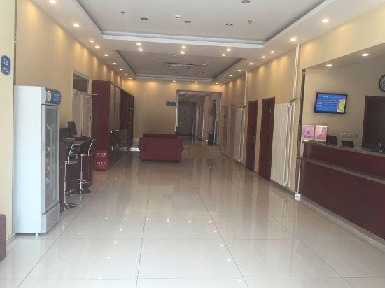 Hanting Hotel Hotel in Beijing