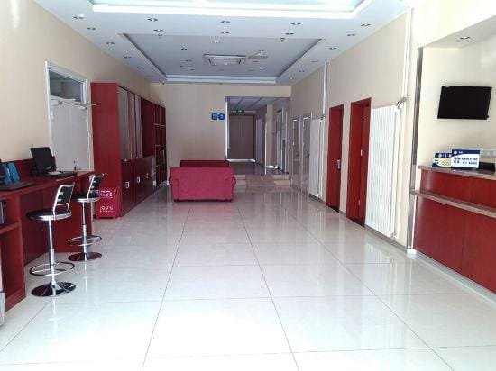 Hanting Hotel Hotel in Beijing