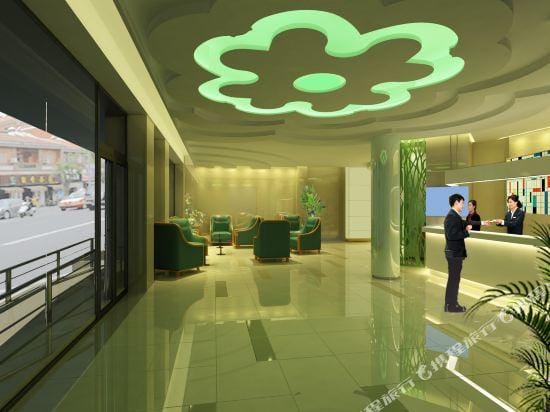 Century Inn Hotel in Beijing