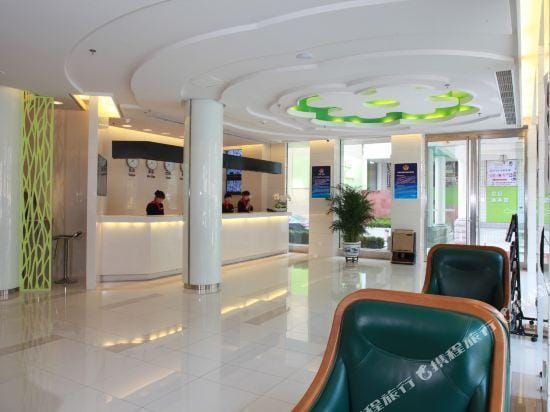 Century Inn Hotel in Beijing