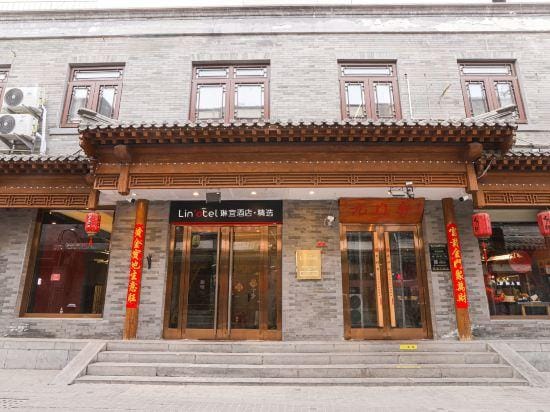 Lin'otel QianMen Branch Hotel in Beijing
