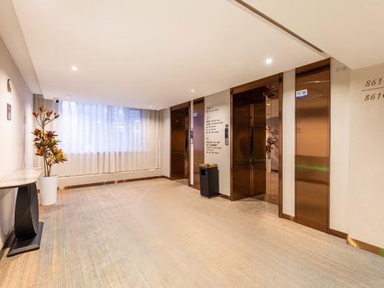 Compass Hotel Hotel in Beijing