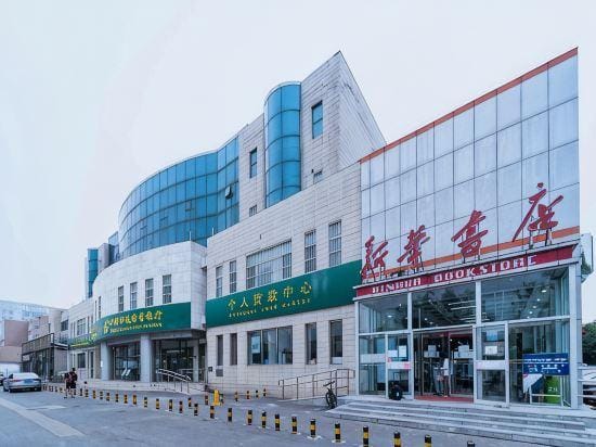 Fulandao Hotel Hotel in Beijing