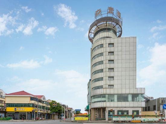 S One Hotel Hotel in Shanghai