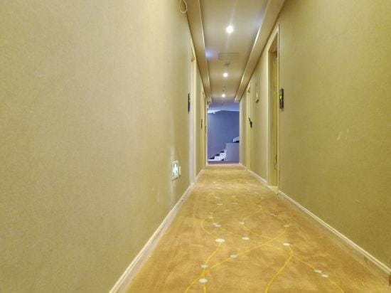 Aisen Collection Hotel (Shanghai Jiuting Subway Station) Hotel in Shanghai