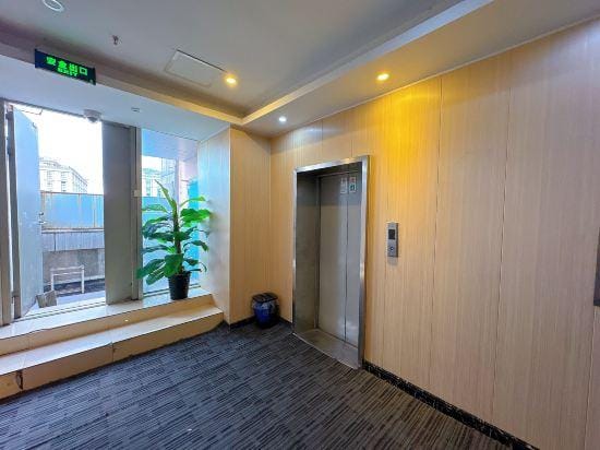 Kaiman E-sports Audio and Video Hotel (Shanghai Hongquan Road Korean Street Branch) Hotel in Shanghai