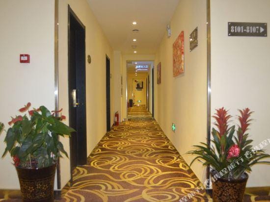 super8 Hotel in Beijing