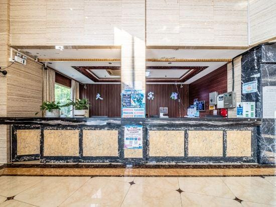 Jiufu Hotel Hotel in Shanghai