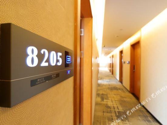 Zsmart Hotel (Zhuanqiao Metro Station) Hotel in Shanghai