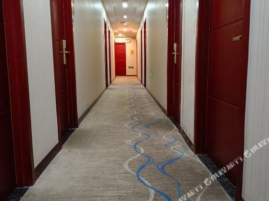 Qingya Express Chain Hotel Hotel in Beijing