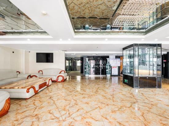 Hua Yan Hotel Hotel in Beijing