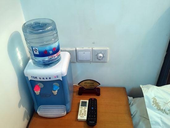 Shuyu Hostel Hotel in Shanghai