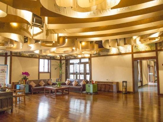 Great Wall Academy Inn Hotel in Beijing