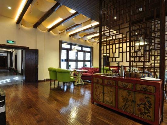 Great Wall Academy Inn Hotel in Beijing