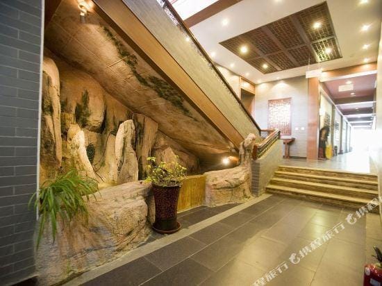 Yujing Hotel Hotel in Beijing