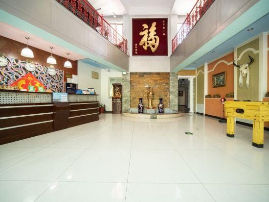 Shuangyuanhui Resort Hotel in Beijing
