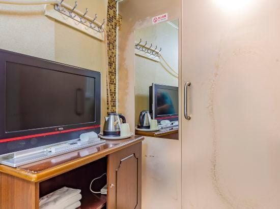 Junhe Hotel Hotel in Beijing