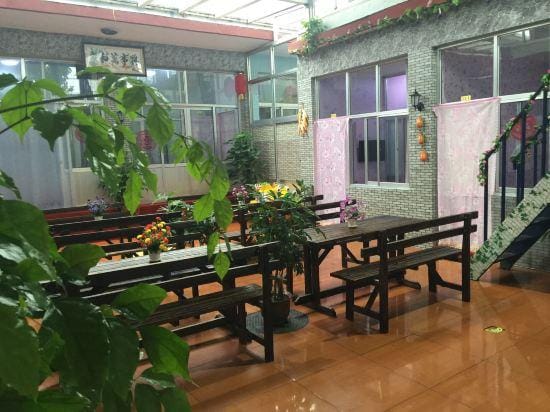 Wenpeng Farm House Hotel in Beijing